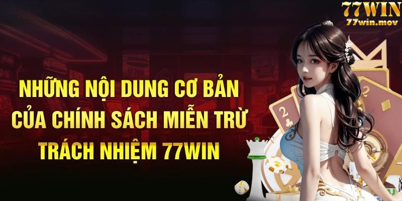 Miễn trừ trách nhiệm đối với hội viên